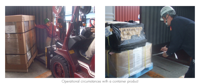 Operational circumstances with a container product