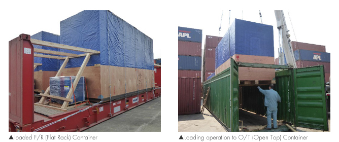 Operation of special type cargoes, such as heavy weight cargoes and over dimension cargoes