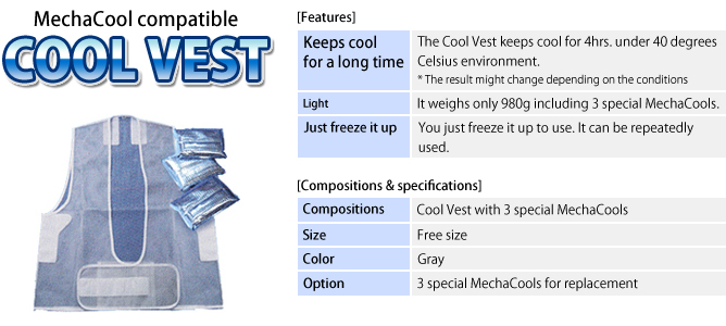 MechaCool compatible COOL VEST